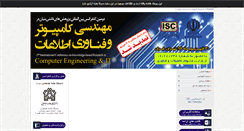 Desktop Screenshot of c-it.org